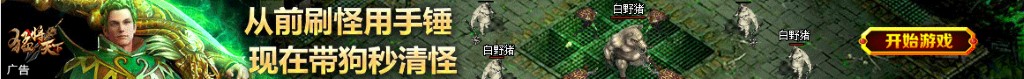 梦到迷路